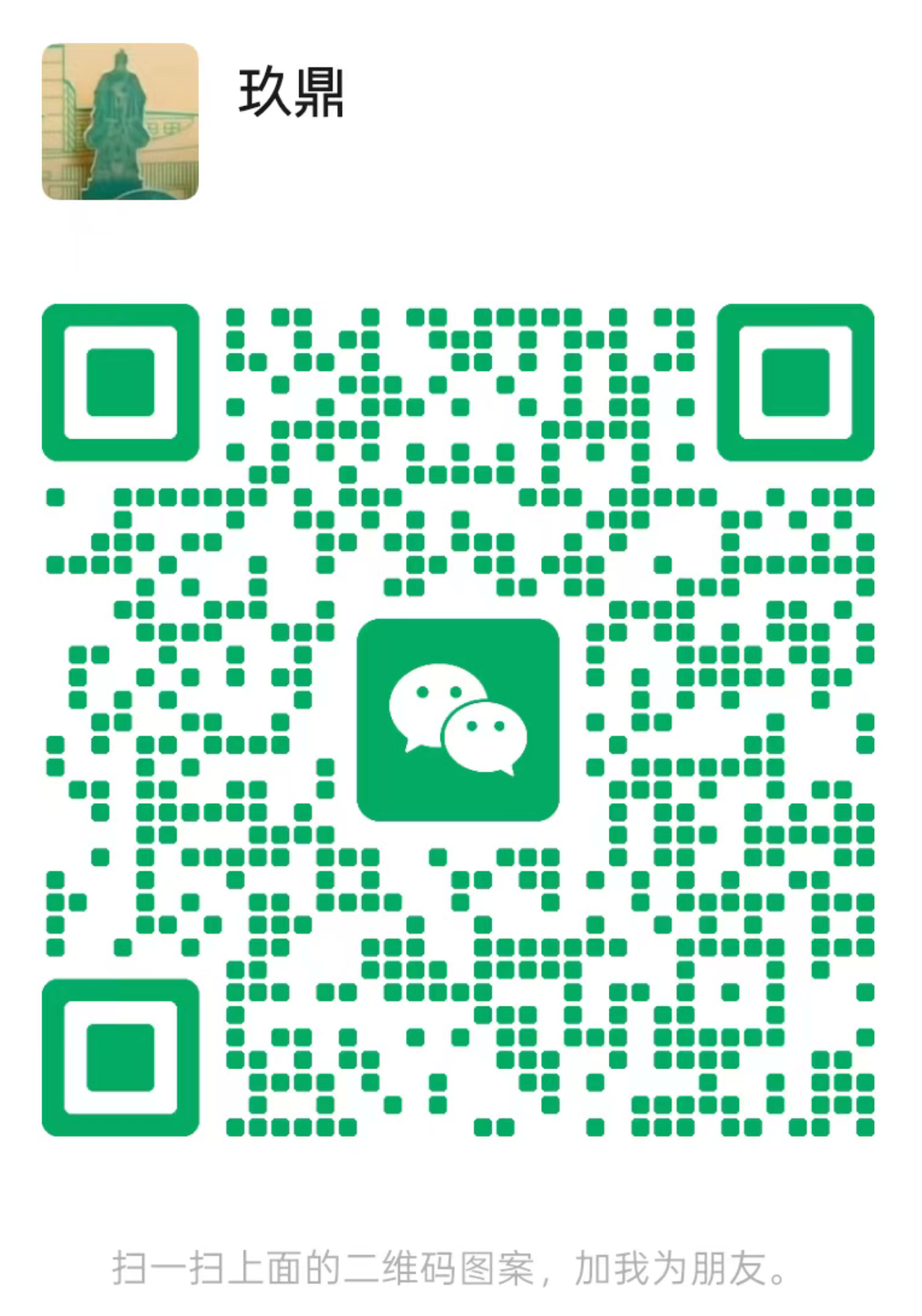 1749176100159972.png 1749176100159972.png